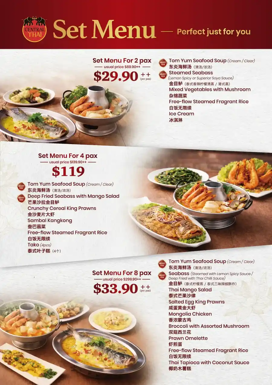 Central Thai All-Day Set Menu